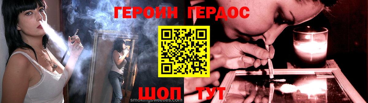 Экстази Прокопьевск