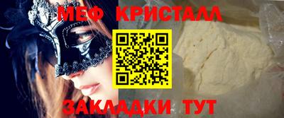 кокаин перу Пыть-Ях