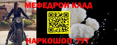кокаин перу Пыть-Ях