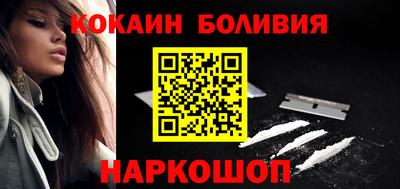 прущая мука Пушкино