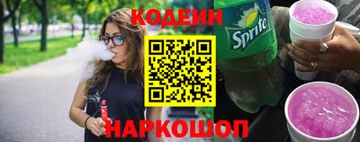 кокаин перу Пыть-Ях