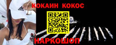 СК Пугачёв