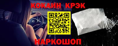 прущая мука Пушкино