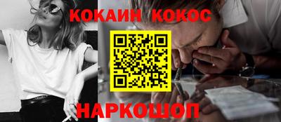 СК Пугачёв