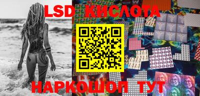 кокаин перу Пыть-Ях
