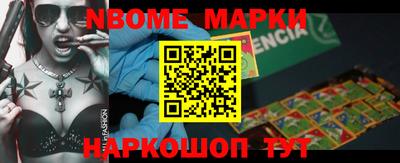 прущая мука Пушкино