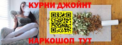кокаин перу Пыть-Ях