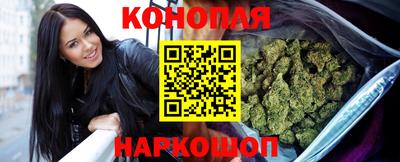 кокаин перу Пыть-Ях