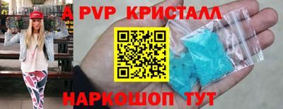 кокаин перу Пыть-Ях
