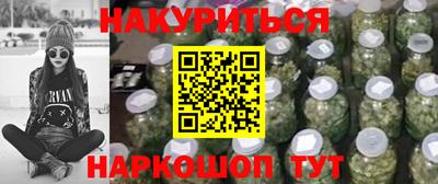 СК Пугачёв