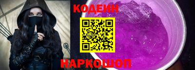 СК Пугачёв