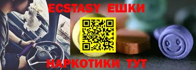 прущая мука Пушкино