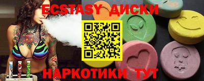 СК Пугачёв
