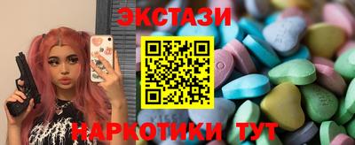 СК Пугачёв