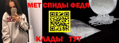 СК Пугачёв
