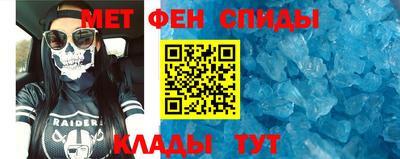 кокаин перу Пыть-Ях