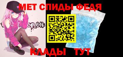 прущая мука Пушкино