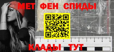 кокаин перу Пыть-Ях