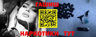 прущая мука Пушкино