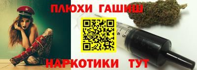 СК Пугачёв