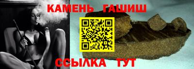 СК Пугачёв