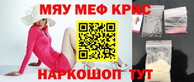 кокаин перу Пыть-Ях