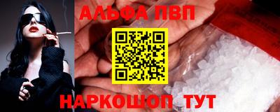 кокаин перу Пыть-Ях