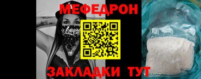 кокаин перу Пыть-Ях