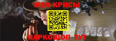 прущая мука Пушкино