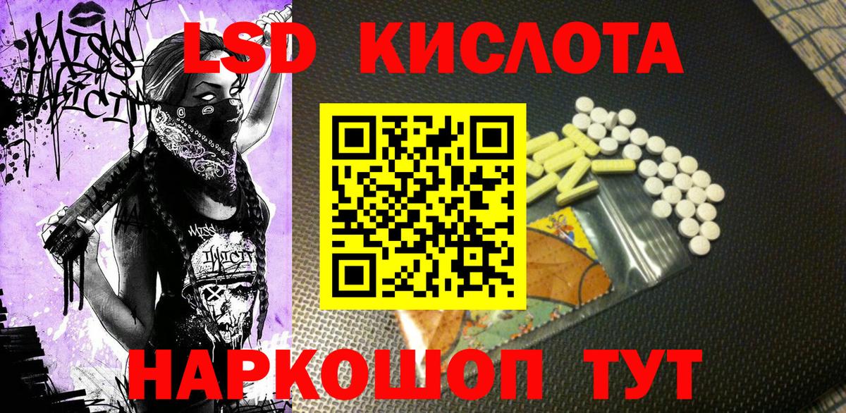 Марки N-bome 1,8мг  Марки N-bome 1,8мг  Вход с VPN  Марки NBOMe  Прокопьевск 